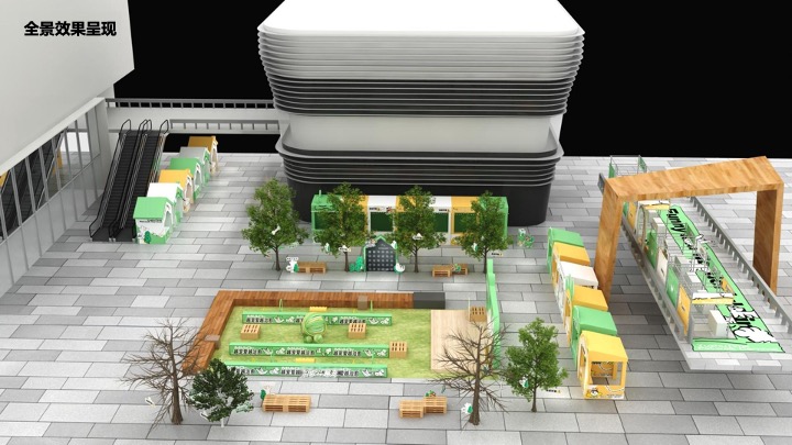 商业广场萌宠生活节系列（越宠爱·越治愈主题）活动策划方案