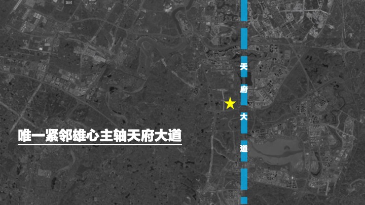 华发&华润·天府公元推广策略提报 #成都# #公园# #大平层#