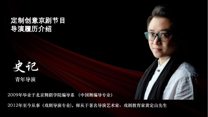 江夏区政府人才办人才盛典暨交流走访活动