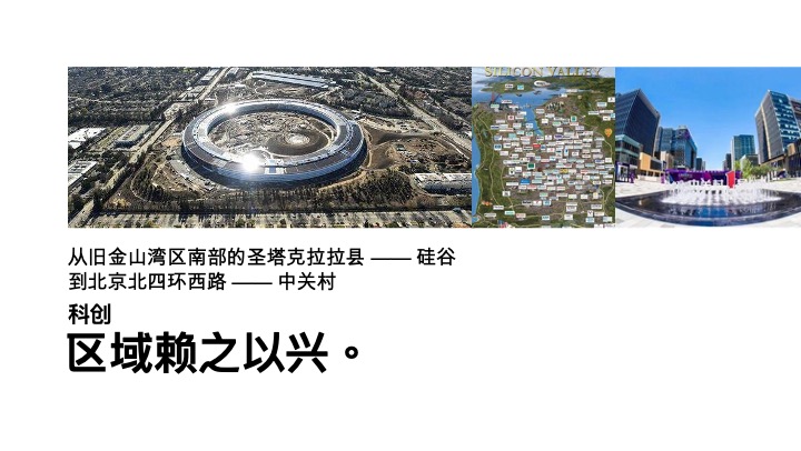 龙湖云颂下半年营销策略提报 #沈阳# #洋房#