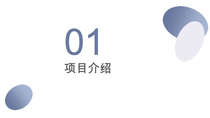 射阳吾悦广场会员招募计划