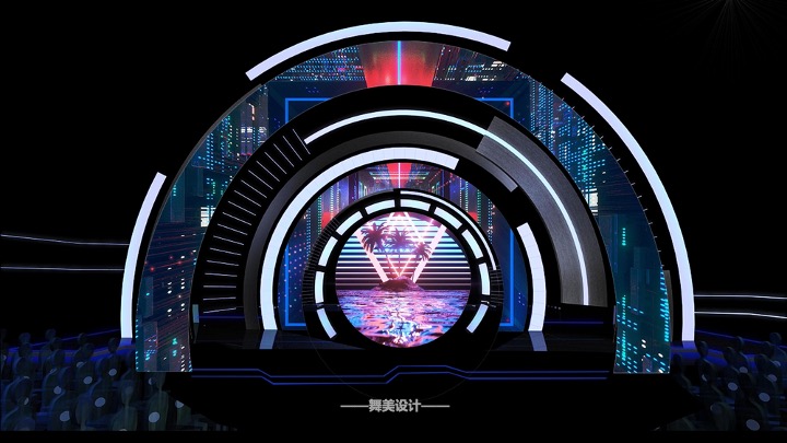 企业集团供应商大会暨12周年庆典活动策划方案