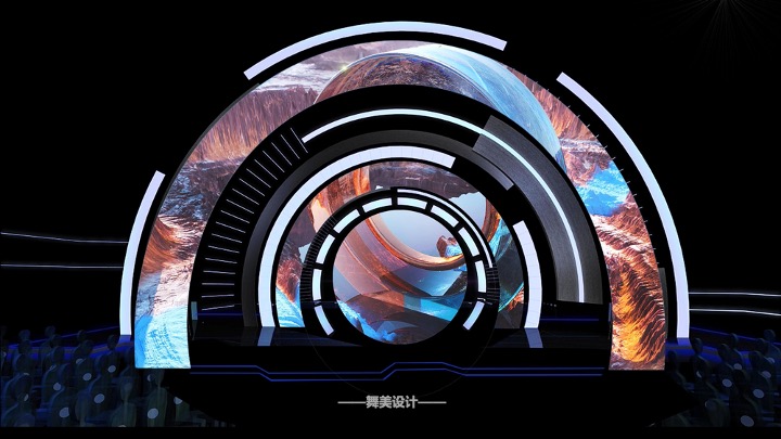 企业集团供应商大会暨12周年庆典活动策划方案