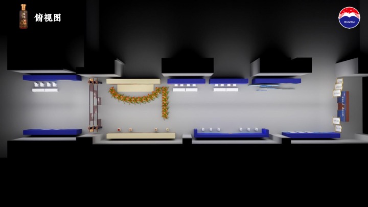 白酒品牌匠心传承推介会（茅台匠心·汉酱传承主题）活动策划方案