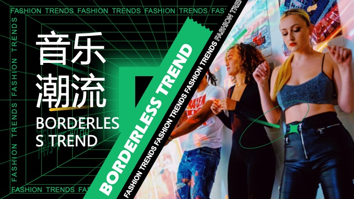 城市好吃的音乐节活动策划方案