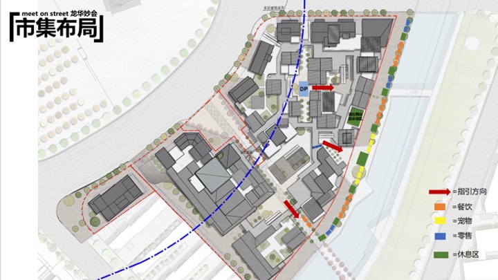 商业广场围炉煮茶冬日国风市集（新中式暖冬妙会主题）活动策划方案