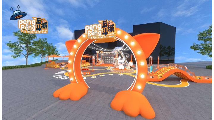 购物中心宠物友好场景打造方案