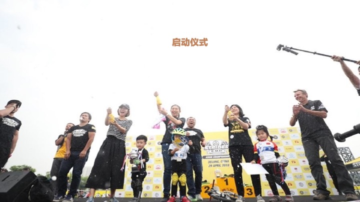 长虹天樾11-1月活动策划案 #洋房加推#