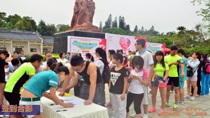 长虹天樾11-1月活动策划案 #洋房加推#