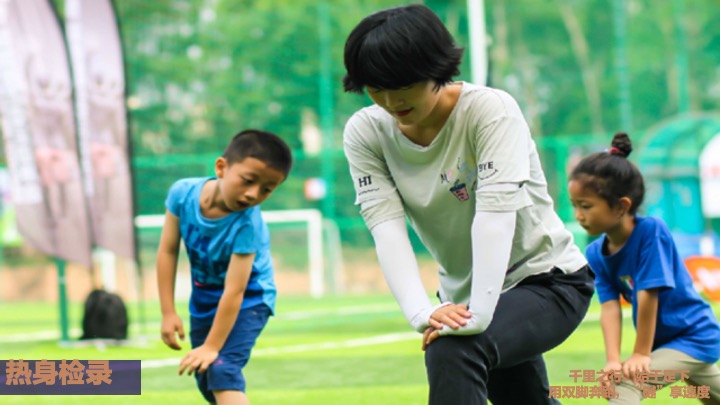 长虹天樾11-1月活动策划案 #洋房加推#