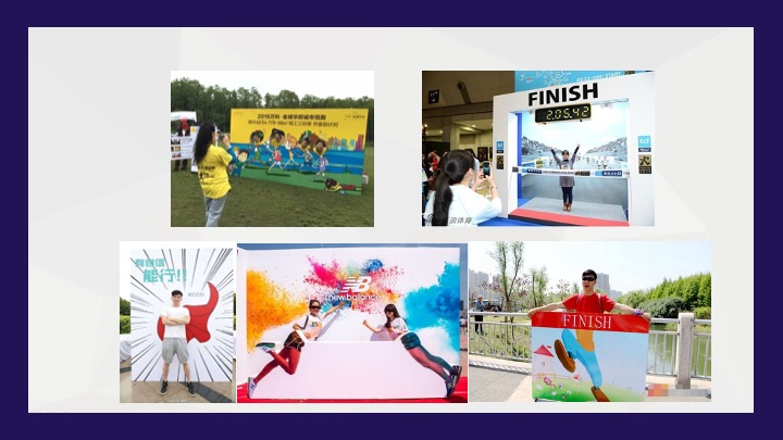 长虹天樾11-1月活动策划案 #洋房加推#