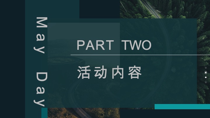 小米SU7艺术车展暨尊享试驾会