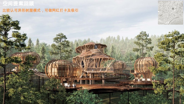 温州乐清星空旷野营地露营度假方案