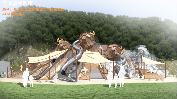 温州乐清星空旷野营地露营度假方案