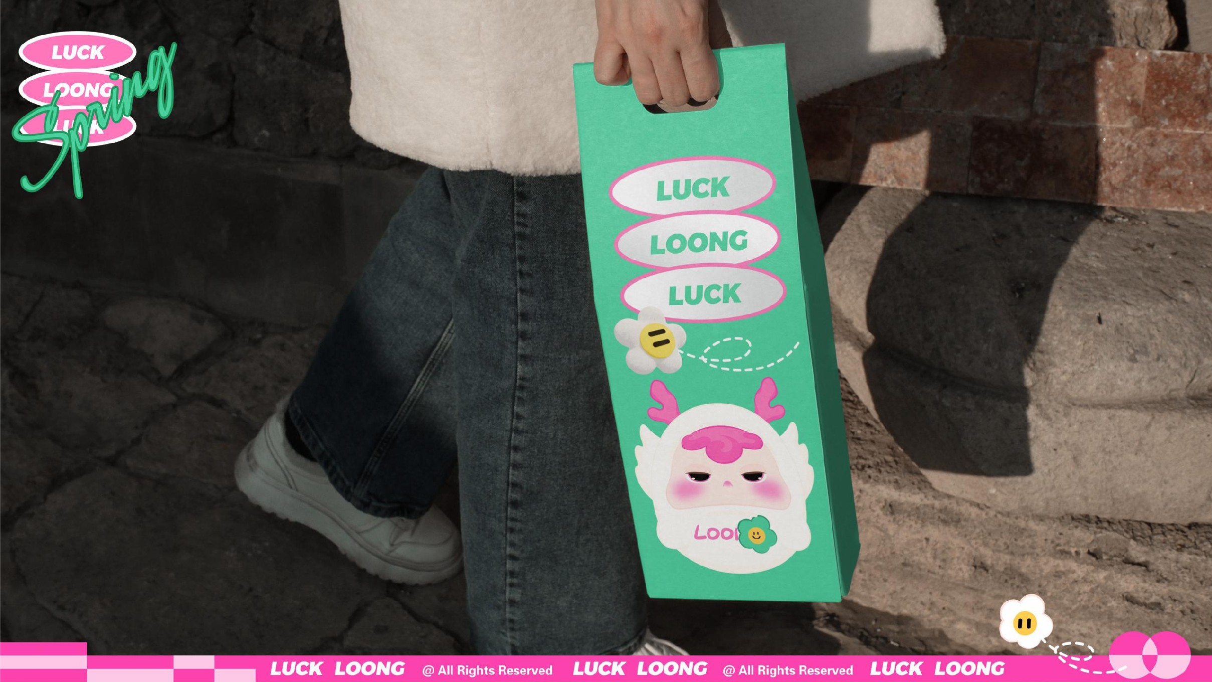 灵龙春风集春季美陈包装设计方案