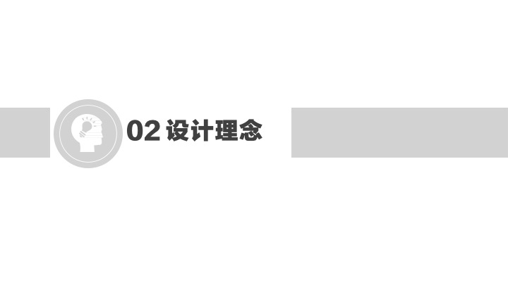 防城港某某星空帐篷露营地规划方案