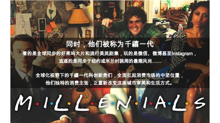 招商光合公园推广策略提报 #豪宅# #南通#