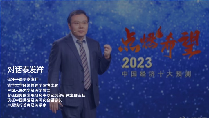 地产项目品牌发布暨产品见面会（启新榆林·首筑西安主题）活动策划方案