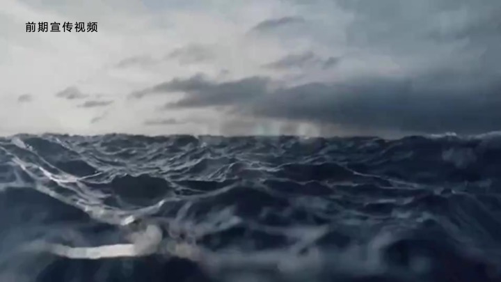 地产项目品牌发布暨产品见面会（启新榆林·首筑西安主题）活动策划方案