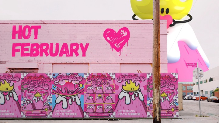 “爱如火——尽情释放爱”520情人节主题美陈包装设计方案