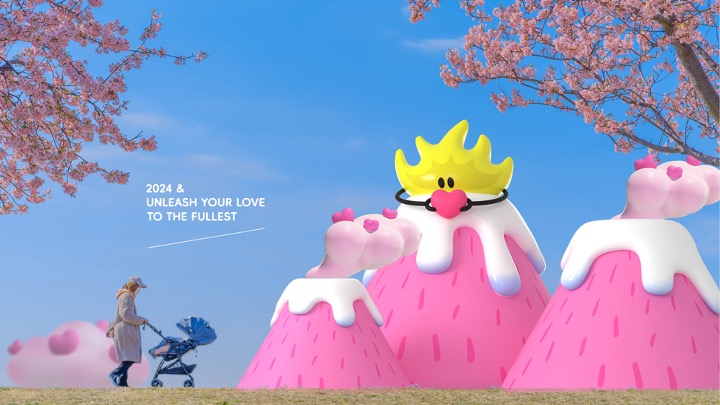 “爱如火——尽情释放爱”520情人节主题美陈包装设计方案