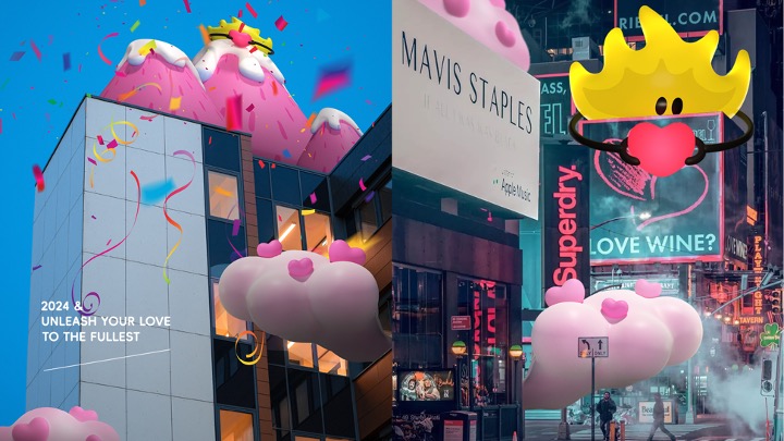 “爱如火——尽情释放爱”520情人节主题美陈包装设计方案