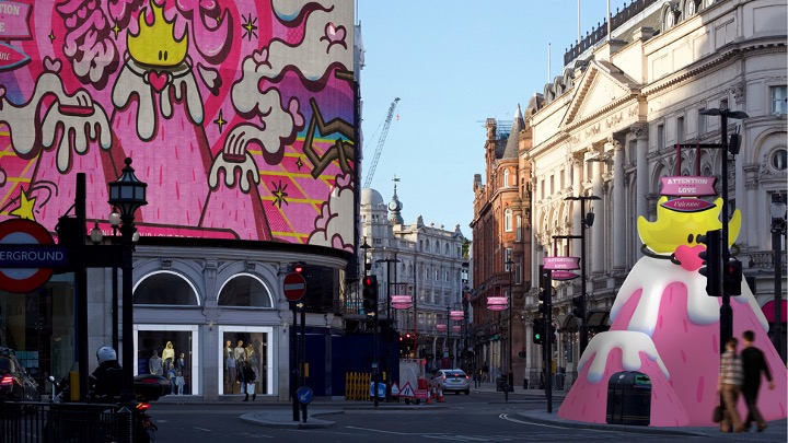 “爱如火——尽情释放爱”520情人节主题美陈包装设计方案