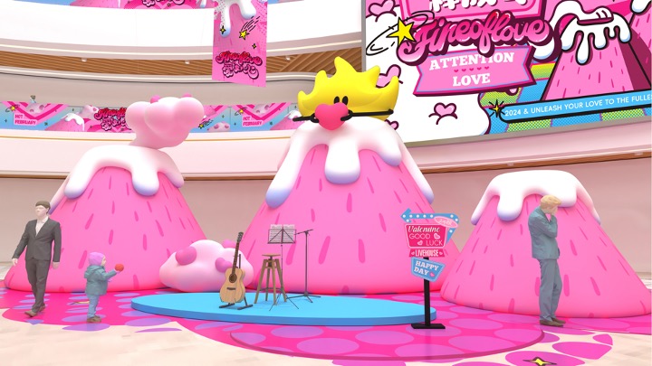 “爱如火——尽情释放爱”520情人节主题美陈包装设计方案