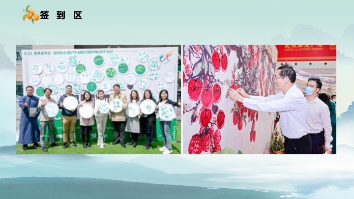 文旅景区枇杷文化节（金果满芗·乐此不枇主题）活动策划方案