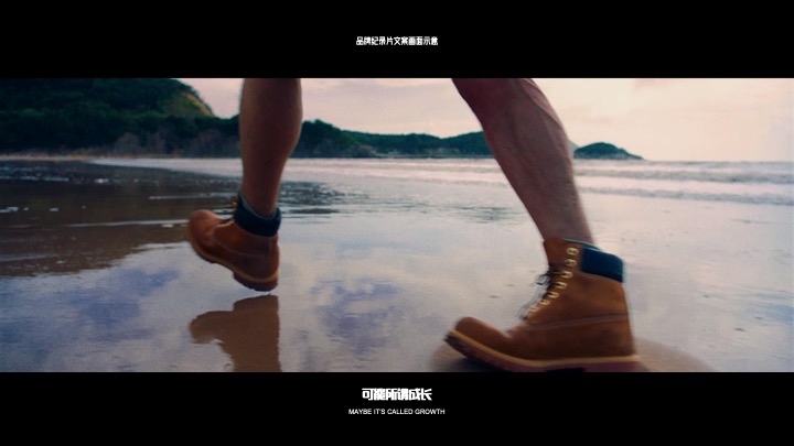 企业公司年终ANSWER大会（请回答2023主题）活动策划方案