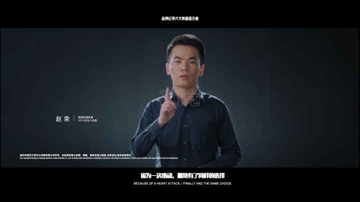 企业公司年终ANSWER大会（请回答2023主题）活动策划方案