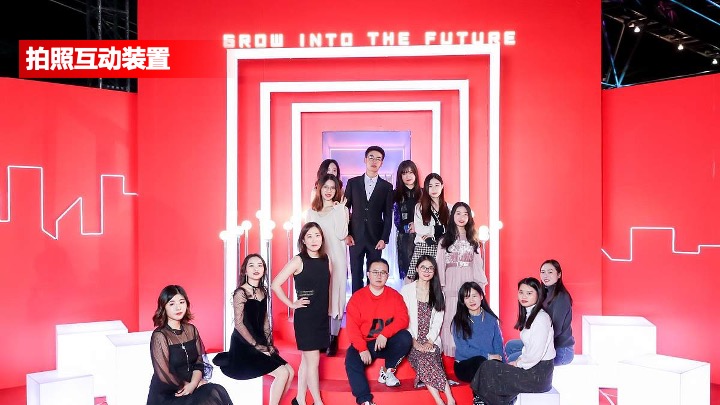 企业公司年会盛典暨优秀员工表彰大会（蛇转乾坤·梦想起航主题）活动策划方案