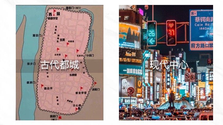 复地崑玉国际二期营销顶设报告汇报#推广#