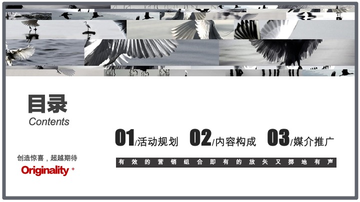 高新园区工会读书季系列活动计划