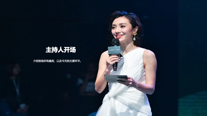 白酒品牌酱香芳华会员沙龙（好酒恰逢其时主题）活动策划方案