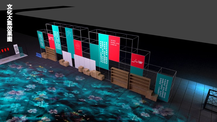 35届全国荷花展暨荷花文化旅游节开幕式