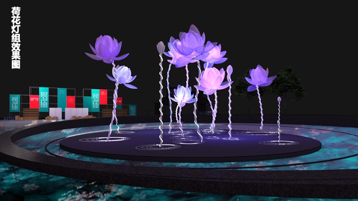 35届全国荷花展暨荷花文化旅游节开幕式