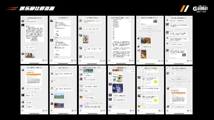 佳得乐G刻挑战大型羽毛球比赛