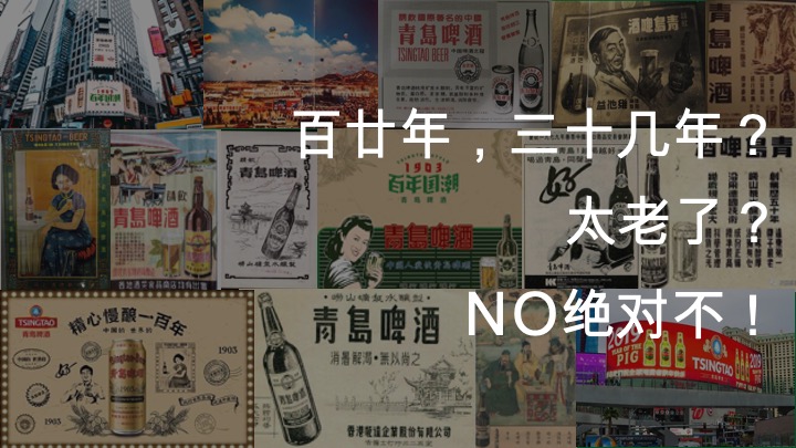 首届潍坊马拉松创意活动方案