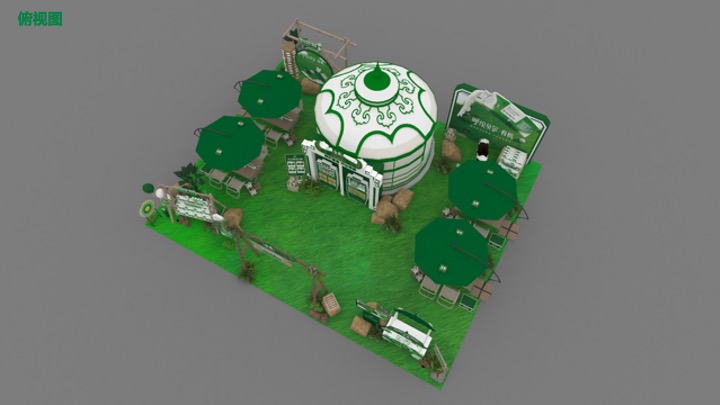 武汉区域金典呼伦贝尔路演活动方案