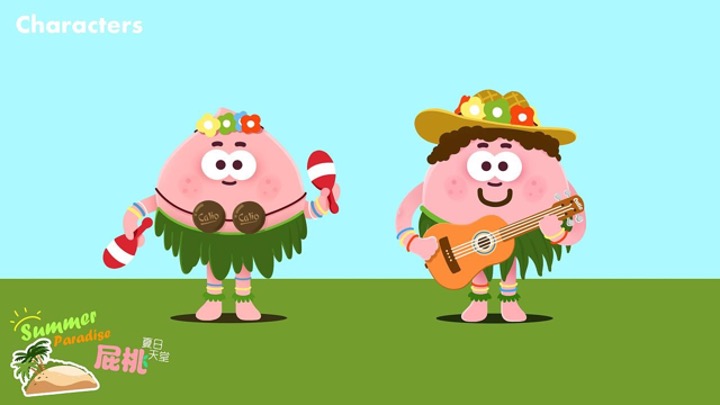 安吉桃花源萌宠露营节活动方案