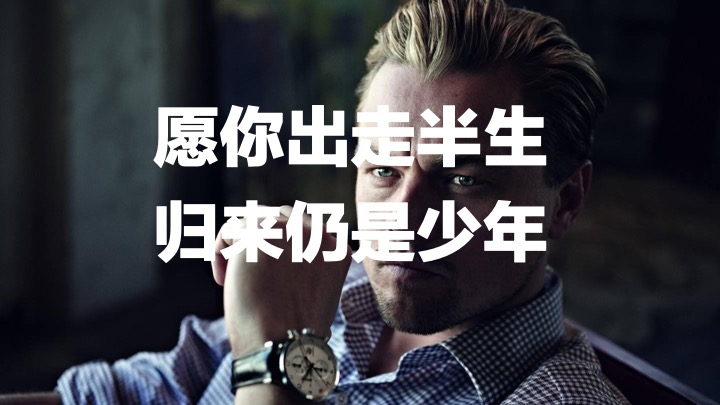 天泰沂州花开推广策略提报 #别墅# #中年客群# #临沂#