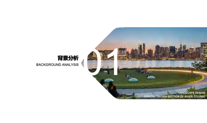 古文化产业小镇滨河水街桥创客集市景观设计方案