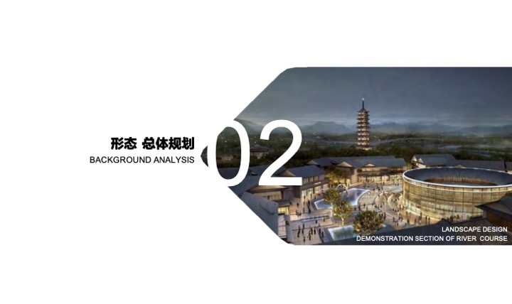 古文化产业小镇滨河水街桥创客集市景观设计方案