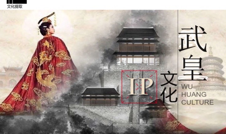 古文化产业小镇滨河水街桥创客集市景观设计方案