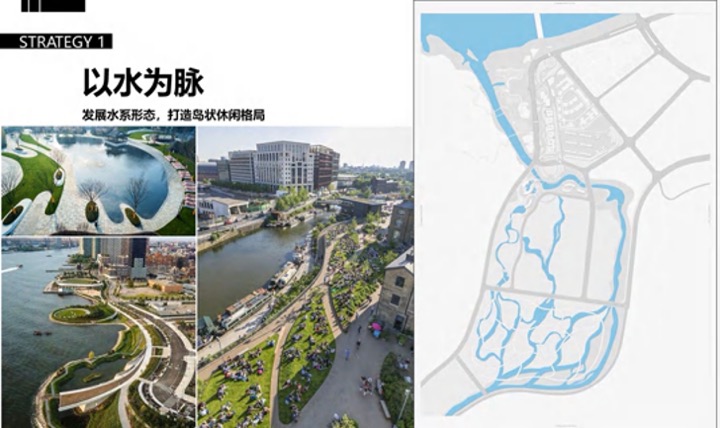 古文化产业小镇滨河水街桥创客集市景观设计方案