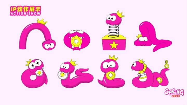 商场地产蛇年新春发财暴富游园会（富贵人间·画蛇添财主题）活动策划方案