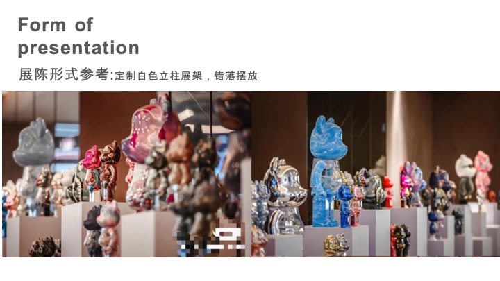 中铁花语天宸示范区&样板间开放活动策划案