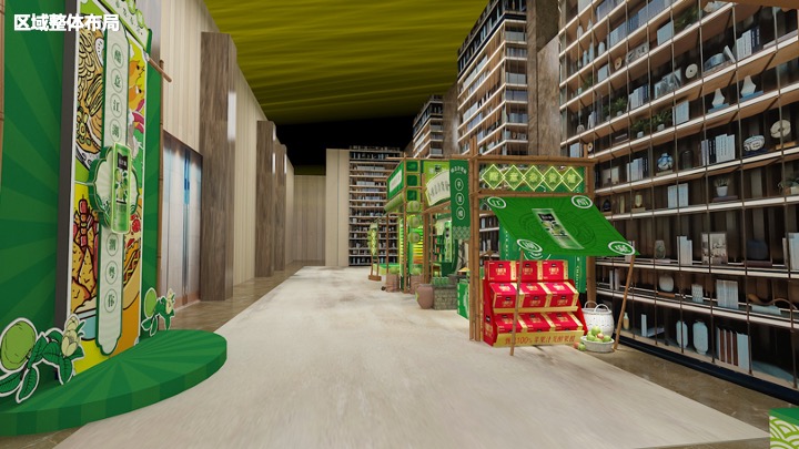 食品美汁源苹果醋新品发布会活动方案