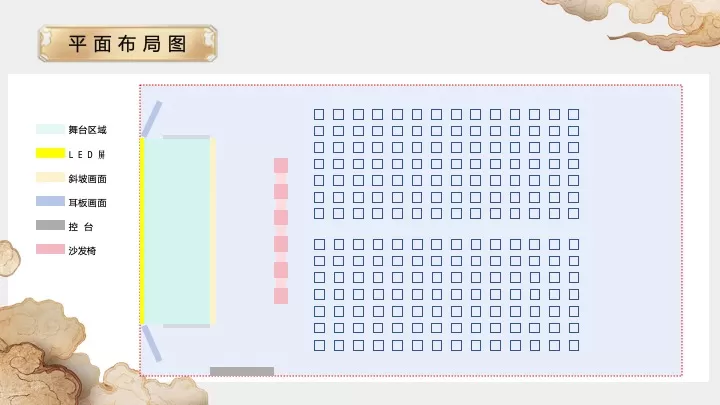 城市中医文化日暨首届中医养生市集活动策划方案